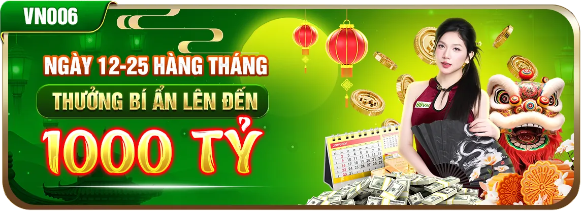 Khuyến Mãi loto66 Hấp Dẫn